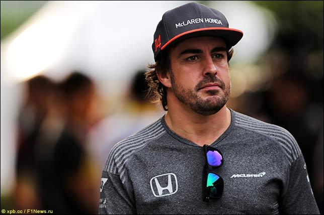 В McLaren подтвердили контракт с Алонсо