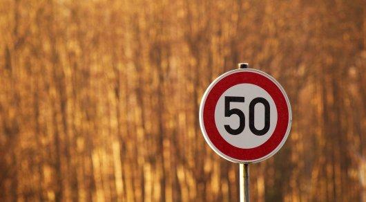 Ограничение скорости 50 километров в час предлагают ввести в Алматы