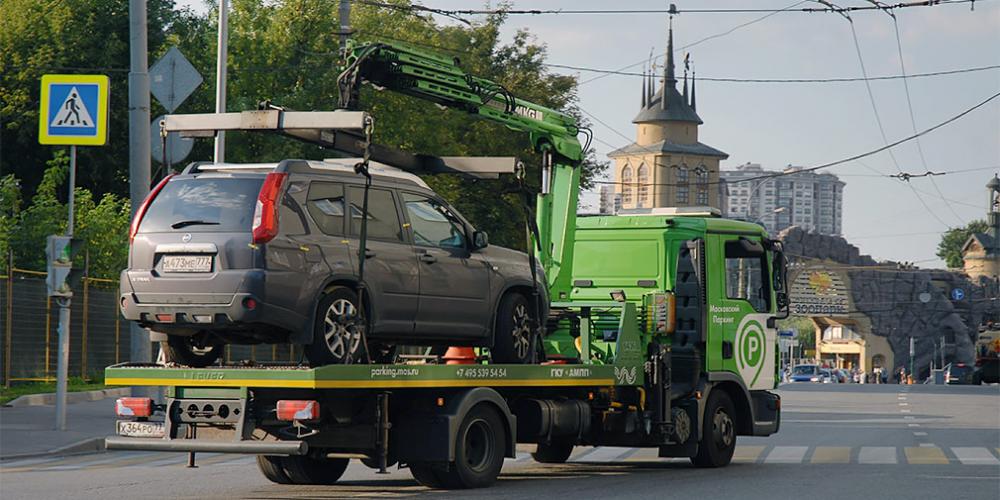 Эвакуация авто в москве