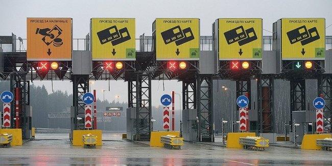 В Украине планируют запустить три платные дороги