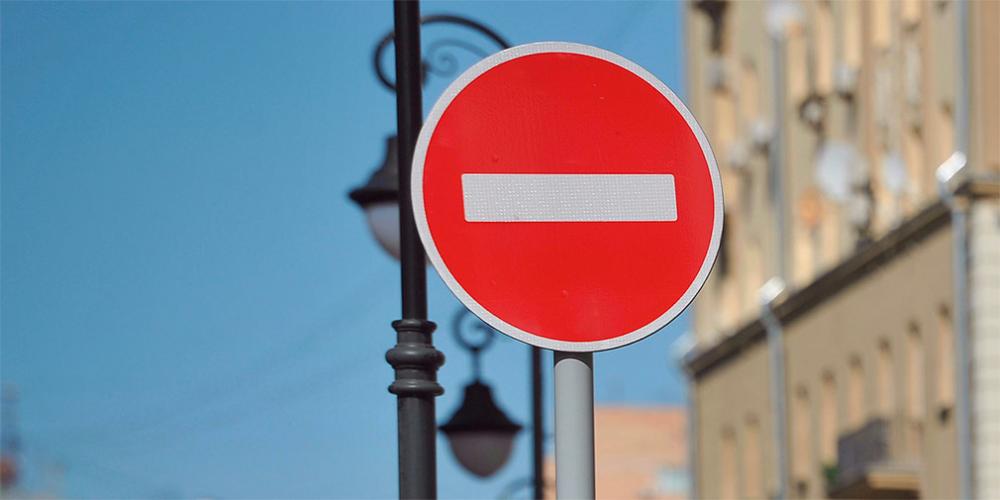 В Москве ограничат движение автомобилей из-за закрытия станций метро