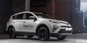 Toyota начала продажи машин с новой платформой «Яндекс.Авто»
