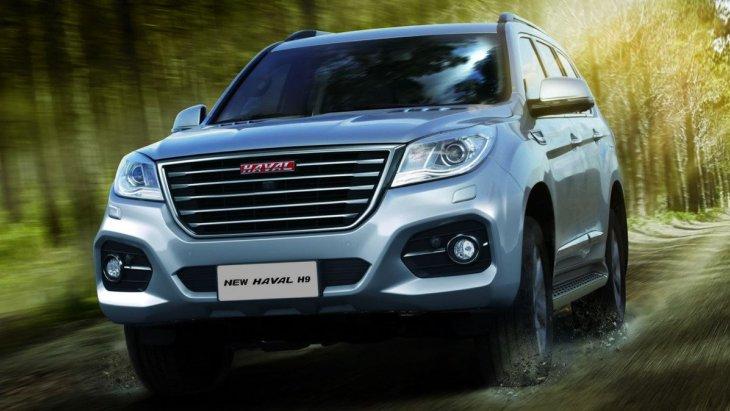 В России стартует обновлённый внедорожник Haval H9