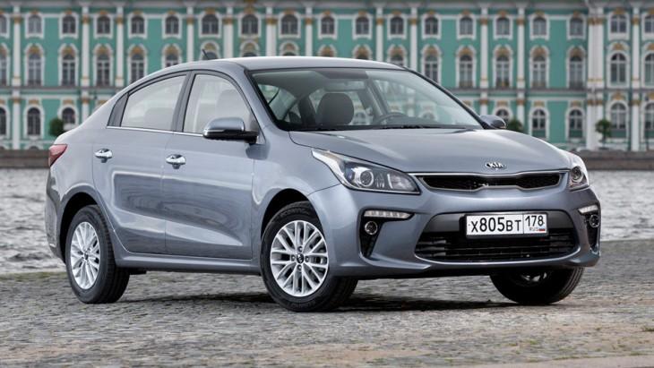 KIA Rio в России получил новую версию Prestige AV