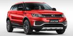 Китайцы обновили клона Range Rover Evoque

