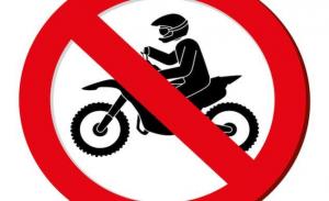 Власти Пенсильвании запретили использование мототехники для отдыха