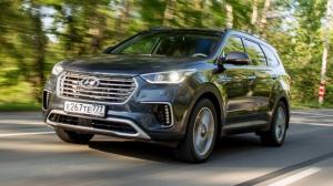 В РФ доступен кроссовер Hyundai Grand Santa Fe Limited Edition