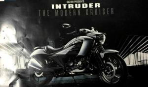  Круизер Suzuki Intruder 150 представят в Индии