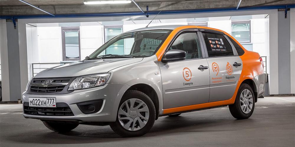 Автопарк каршеринга пополнится российскими автомобилями