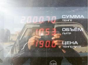 До 190 тенге выросла цена на бензин АИ-92 в Актюбинской области