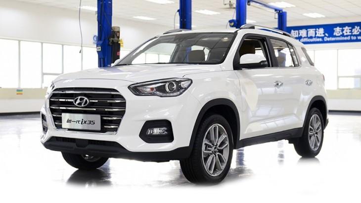 Новый Hyundai ix35 рассекречен официально