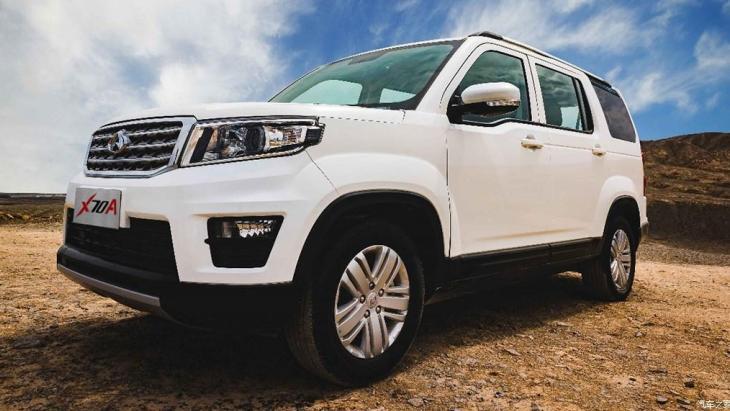 Компания Changan рассекретила новый кроссовер X70A