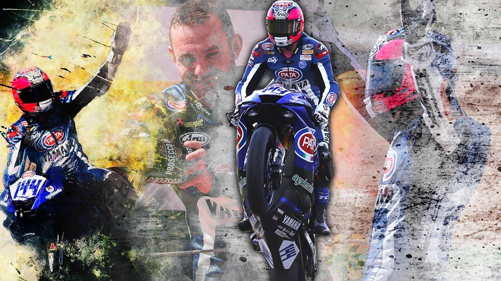 Лосайл, этап 13: Лукас Махиас выиграл чемпионат WSS 2017