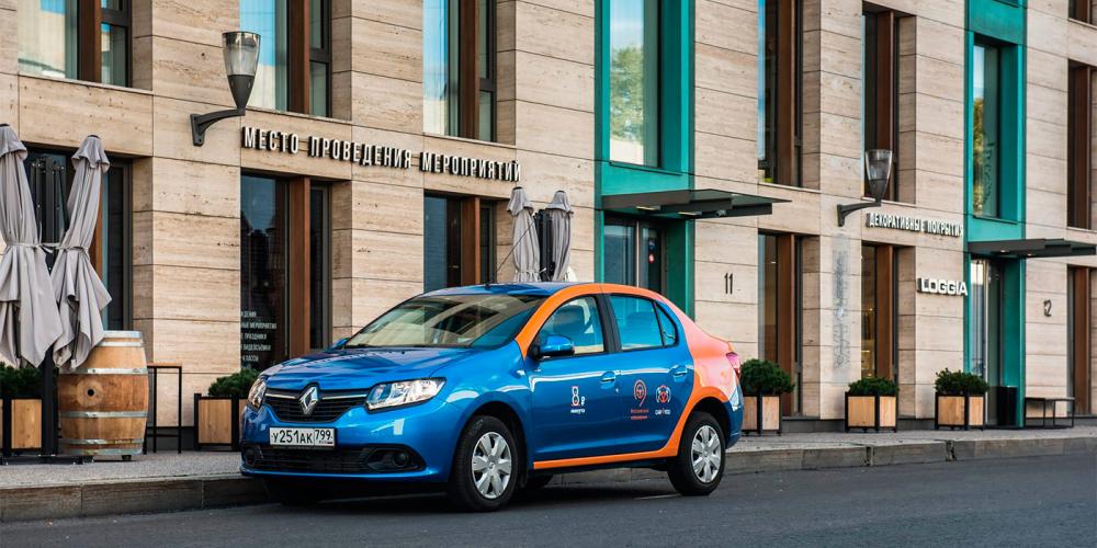 Московский каршеринг пополнился седанами Renault Logan