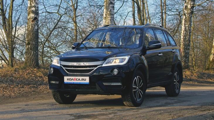 Российские продажи Lifan «подросли» на 28 процентов