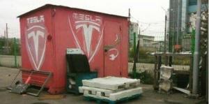 В Украине необычным образом выразили симпатию к электромобилям Tesla