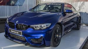 Марк Маркес — обладатель премии BMW M Award 2017