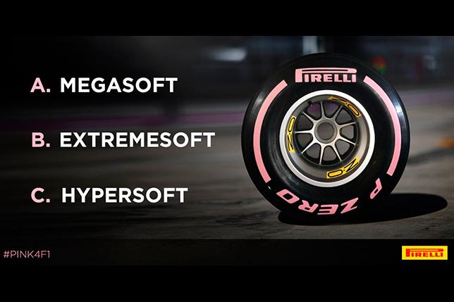 В Pirelli предложили выбрать название нового состава