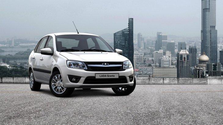 Автомобили Lada Granta получат систему дистанционного управления
