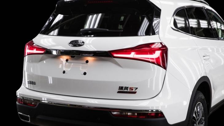 Флагманский кроссовер JAC S7 получил «спортивную» версию