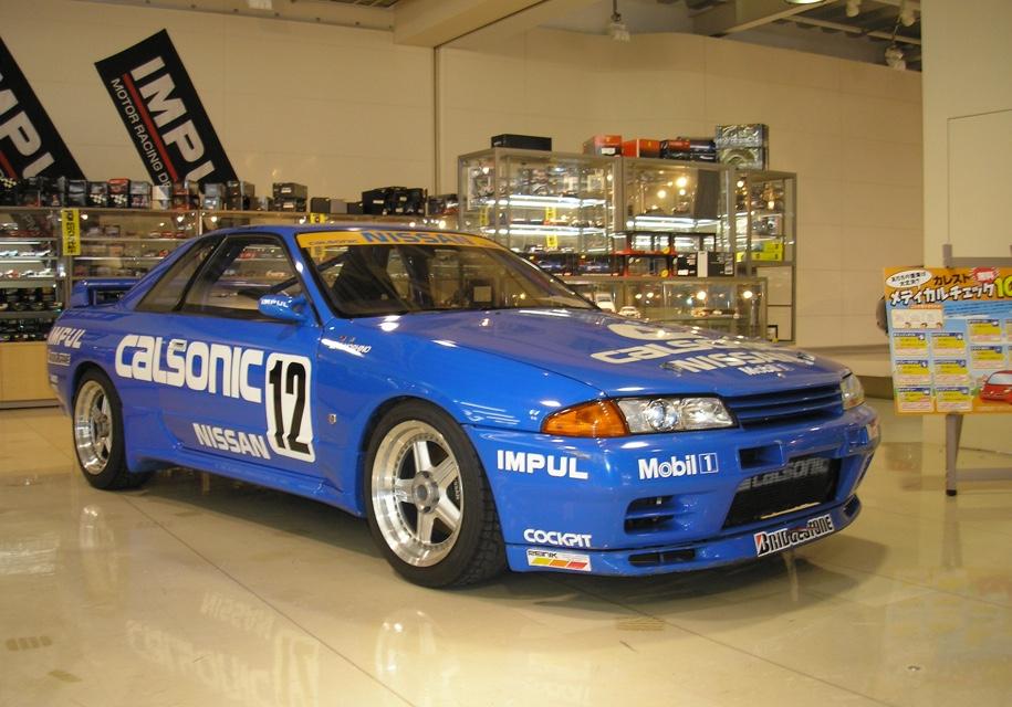 Фанаты назвали Skyline GT-R R32 лучшей гоночной моделью