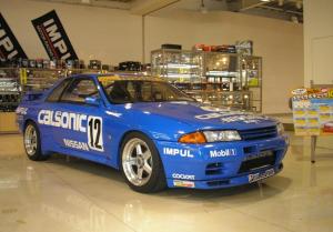 Фанаты назвали Skyline GT-R R32 лучшей гоночной моделью