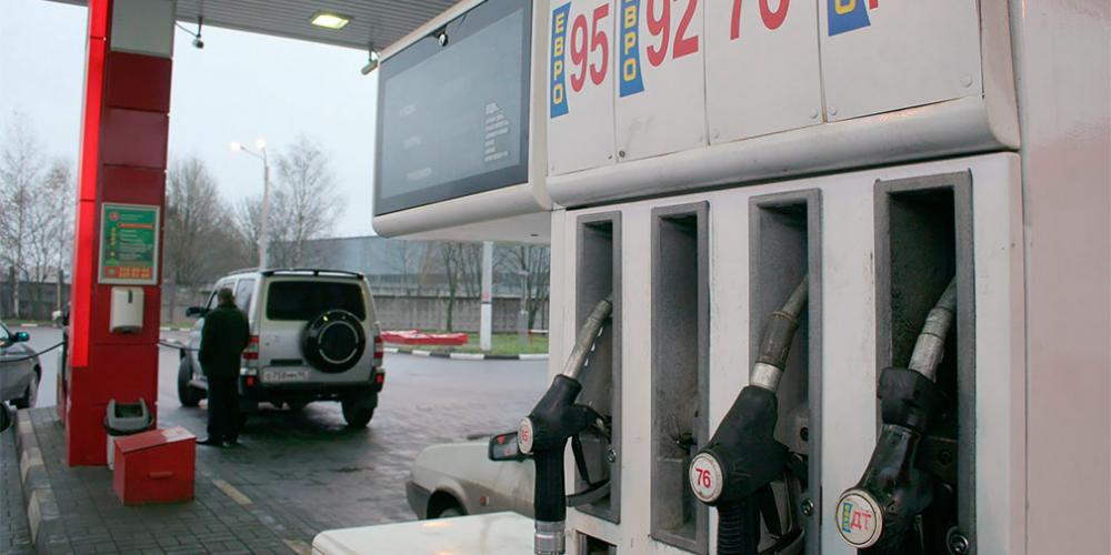Стоимость бензина в России достигла рекордных показателей