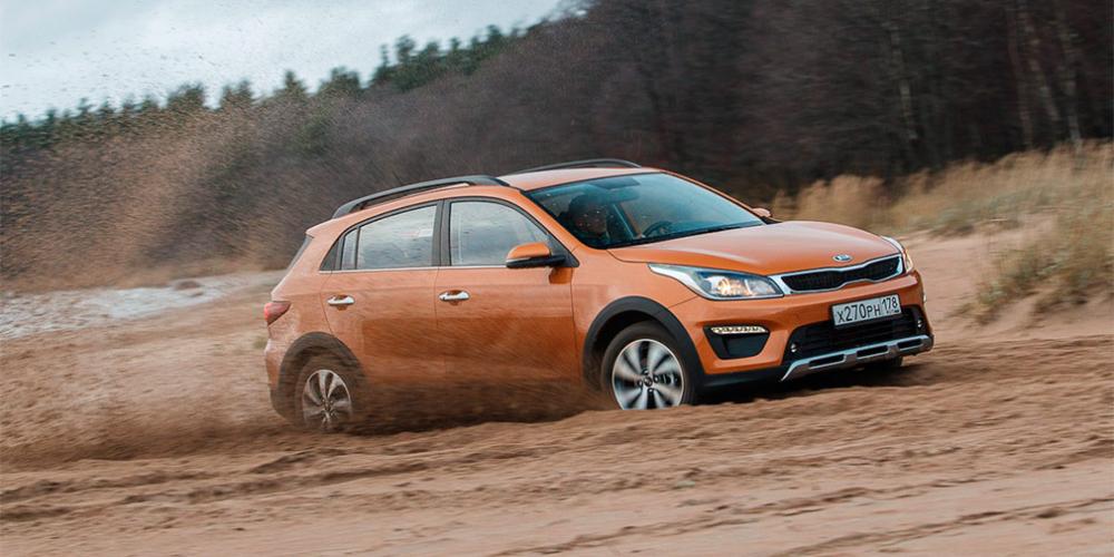 Kia начала российские продажи нового хэтчбека Rio X-Line
