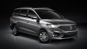 В Китае представлен новый компактвэн Baojun 360