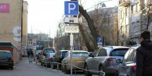 В системе оплаты парковки произошел сбой