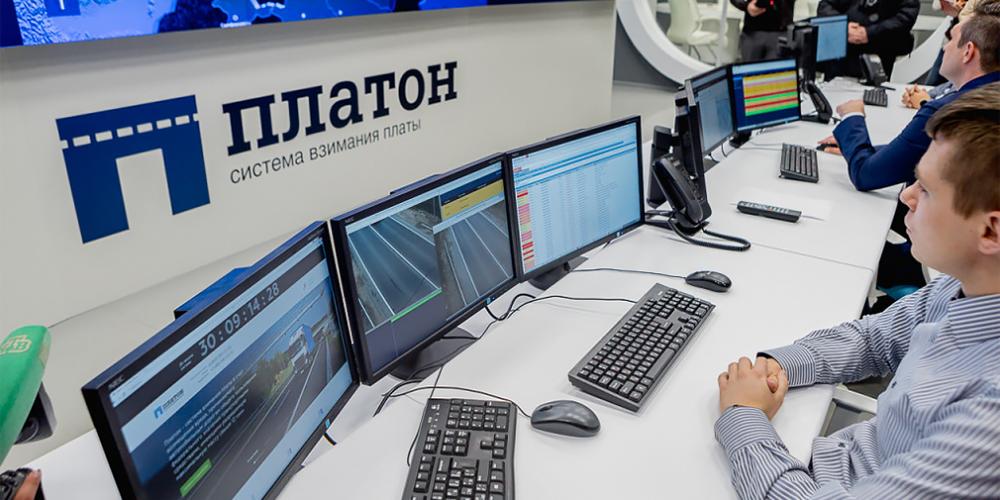Система «Платон» собрала с грузовиков 37 миллиардов рублей


