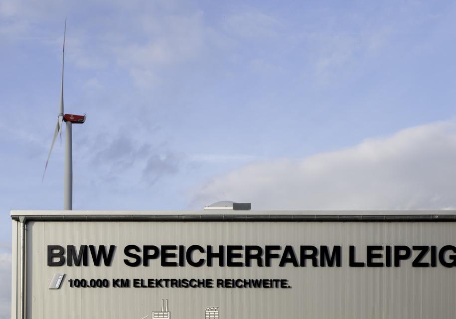 Заводы BMW будут работать на навозе и помете