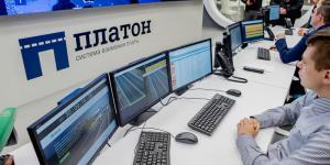 Система «Платон» собрала с грузовиков 37 миллиардов рублей

