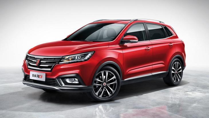 На рынок выходит новый компактный «паркетник» Roewe RX3