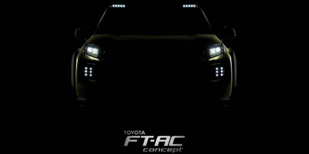 Toyota анонсировала премьеру нового внедорожника

