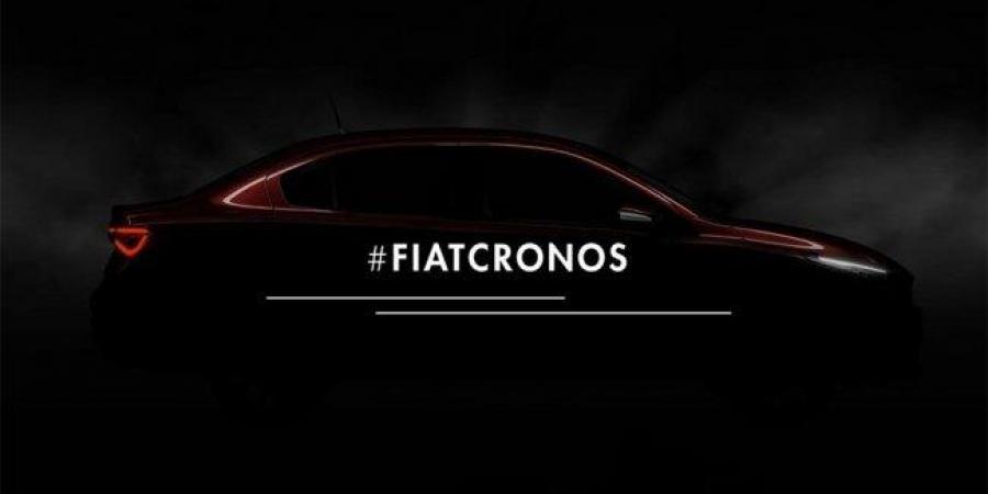 Fiat опубликовала тизер преемника компактного седана Linea