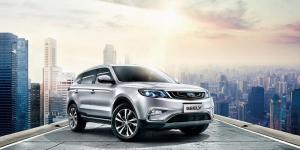 Geely привезет в Россию обновленный кроссовер Emgrand X7