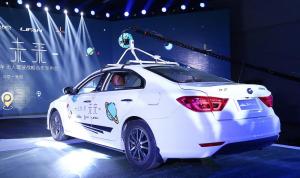 В Китае выпустили первый беспилотный автомобиль для каршеринга