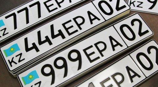 Сколько заработало государство на продаже VIP-номеров