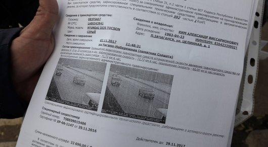 Порядка 100 водителей ополчились на один скоростемер в Уральске