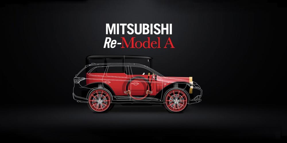Mitsubishi превратил Model A 1917 года в гибрид