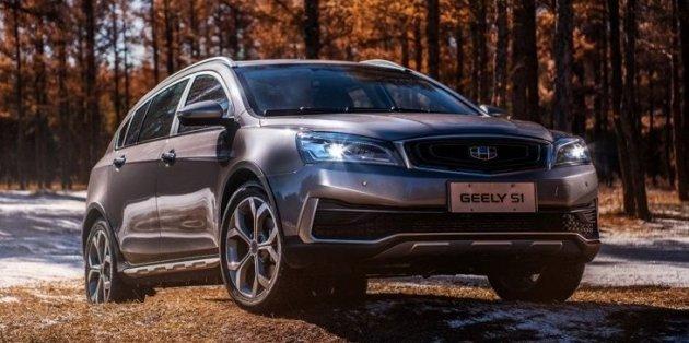 Geely представила новый кроссовер Vision S1