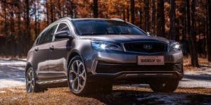 Geely представила новый кроссовер Vision S1