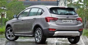 Geely представила новый кроссовер Vision S1