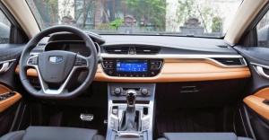 Geely представила новый кроссовер Vision S1