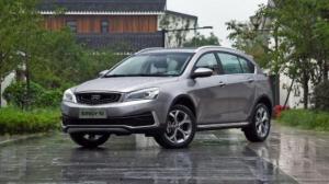 Geely представила новый кроссовер Vision S1