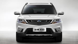 Обновлённый Geely Emgrand X7 рассекретили в сети
