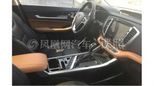 Обновлённый Geely Emgrand X7 рассекретили в сети