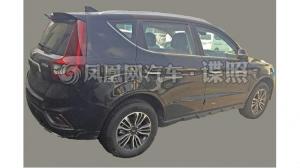 Обновлённый Geely Emgrand X7 рассекретили в сети
