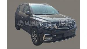 Обновлённый Geely Emgrand X7 рассекретили в сети